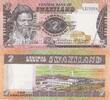 Swaziland 2 Emalangeni SWAZILAND 2 Emalangeni 1984 UNC P#8b -