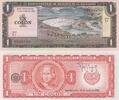 1 Colon 1982 El Salvador P#133A UNC