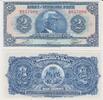 2 Gourdes 1979 Haiti P#231 UNC