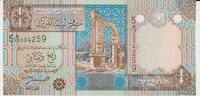 Libya 1/4 Dinar LIBYEN LIBYA 1/4 Dinar 2002 UNC P#62 -