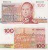 Luxembourg 100 Francs 1996 LUXEMBURG LUXEMBOURG 100 Francs 1996 UNC P#58... 60,00 EUR  + 10,00 EUR frais d'envoi