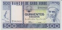 Cap Verde 500 Escudos KAPVERDEN CAP VERDE 500 Escudos 1977 UNC P#55 -