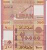 Libanon 20000 Livres LIBANON LEBANON 20000 Livres 2019 UNC P#93 -