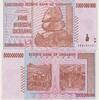 Zimbabwe 5 Billion Dollars SIMBABWE ZIMBABWE 5 Billion Dollars 2008 UNC P#84 -