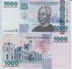 Tanzania 1000 Shillingi TANZANIA 1000 Shillingi 2006 UNC P#36b -