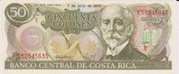 Costa Rica 50 Colones Costa Rica 50 Colones 07.07.1993 KM#257A UNC -