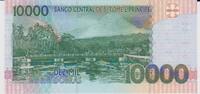 Angola 10000 Dobras Angola St. Tomas&Prinzipe 10000 Dobras 1996 Pick#66a UNC -