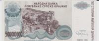 Croatia 500 000 000 Dinara Croatia 500 million dinara 1993 KM#R.26 UNC -