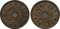 China 1 Fen China Republic - 1 Fen year 5 (1916) -
