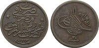 Egypt 1/2 qirsh EGYPT: Abdul Hamid II, 1876-1909, AE 1/20 qirsh, Misr, AH1293 year 31, KM-288 -