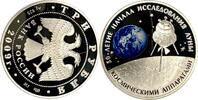 Russland 3 Rubel Russland 3 Rubel 2009 Exploration of the moon in Original Münzkapsel! Very Rare! -