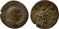 Italy Rom GORDIAN III 243AD Silver MARS WAR GORDIAN III 243AD Silver Authentic Genuine Ancient Roman Coin MARS WAR -