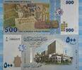 Syria 500 Pounds Syria 500 Pounds 2013 Opera Musical Scene UNC P#115 -