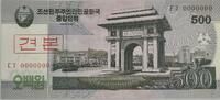Nord Korea 500 Won Nord Korea 500 Won 2008 Specimen UNC P#63s Rare!!! -