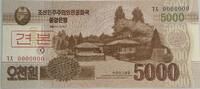 Nord Korea 5000 Won Nord Korea 5000 Won 2013 Specimen UNC P#67s Rare!!! -