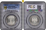 Germany, Third Reich 5 Mark Germany 5 MARK 1935 A HINDENBURG NO NAZI SWASTIKA GERMANY THIRD REICH MS63 -
