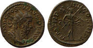 Roman Postumus Roman Postumus AR antoninianus Mars Antonianus 259-268AD Roman Postumus AR antoninianus Mars walking right -