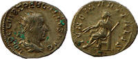 Roman Empire Antoninian 251-253 ROM, Roman Empire TREBONIANUS Silver Antoninianus/ Antoninian 251-253 ROM, Roman Empire TREBONIANUS GALLUS -