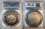 Germany Regensburg Sedisvakanz 1 Thaler Taler GERMAN STATES Regensburg Bistum Sede Vacante 1 taler 1787 PCGS AU-50 Dav#2606 -