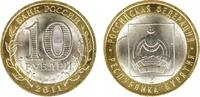 Russia Russland 10 roubles Rubel SPMD Republic of Buryatia Russia 10 roubles 2011 SPMD Republic of Buryatia S#1209 UNC -