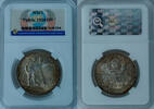 Russland USSR 1 Rouble Rubel RUSSIA 1 ROUBLE 1924 NNR MS-63 SILVER Y#90.1 -