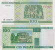 Belarus 100 rubel roubles 2000 Belarus 100 rubel 2000 Pick#26 UNC UNC 5,00 EUR  + 10,00 EUR frais d'envoi