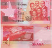 Ghana 1 Gedi Ghana 1 Cedi 01.07.2015 Pick#37a UNC -