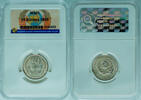 UDSSR Russia 20 Kopeken Kopeks UDSSR 20 kopecks 1928 NNR MS-65 SILVER Y#88 -