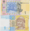 Ukraine 1 Hryvnia 2006 Ukraine 1 Hryvnia 2006 Volodymyr Pick#116a UNC UNC 5,00 EUR  + 10,00 EUR frais d'envoi
