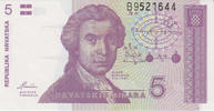 Kroatien 5 Dinara 1991 Croatia 5 dinara 1991 KM#17a UNC UNC 2,00 EUR  + 10,00 EUR frais d'envoi
