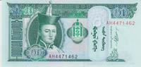 Mongolei 10 Tugrik Mongolia 10 Tugrik 2011 KM#62f UNC -