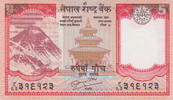 Nepal 5 Rupees Nepal 5 Rupees 2012 Pick#65 UNC -