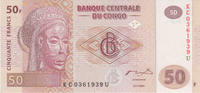 Congo 50 Francs Congo Democratic Republic 50 Francs 31.07.2007 Pick#97a UNC -