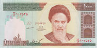 Iran 1000 Rials Iran 1000 Rials 1982 Pick#138 UNC -
