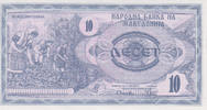 Macedonia 10 Denar 1992 Macedonia 10 Denar 1992 KM#1a UNC UNC 3,00 EUR  + 10,00 EUR frais d'envoi
