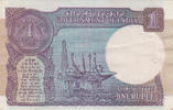 India 1 Rupee India 1 Rupee 1985 KM#77a UNC -