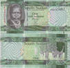 South Sudan 1 Pound South Sudan 1 Pound 2011 Pick.5 UNC -