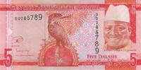 Gambia 5 Dalasis Gambia 5 Dalasis 2015 Pick#31 UNC -