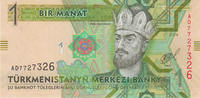 Turkmenistan 1 Manat Turkmenistan 1 Manat 2014 KM#22b UNC -