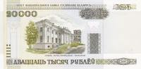 Belarus 20 000 Rubel roubles 2000 Belarus 20000 rubel 2000 Pick#31b UNC UNC 35,00 EUR  + 10,00 EUR frais d'envoi