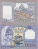 Nepal 1 Rupee Nepal 1 Rupee 1974 KM#22 UNC -