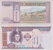 Mongolei 100 Tugrik Mongolia 100 Tugrik 2014 KM#65b UNC -
