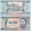 Guinea-Bissau 100 Pesos Guinea-Bissau 100 Pesos 1990 Pick#11 UNC -
