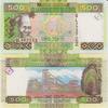 Guinea 100 Francs Guinea 500 Francs 1960 KM#31a UNC -