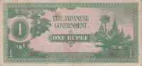 Burma 1 Rupie Burma-Japan 1 Rupie 1942 Pick#13a VF -