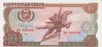 Nord Korea 10 Won North Korea 10 Won 1978 Pick#20d UNC -