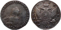 RUSSIA 1 Rouble Ruble 1756 СПБ-IМ Typ: B. Scott VF/XF Bitkin.277
