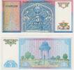 Uzbekistan 5 Sum Uzbekistan 5 Sum 1994 KM#75 UNC -