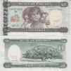 Eritrea 5 Nakfa Eritrea 5 Nakfa 24.05.1997 Pick#2 UNC -
