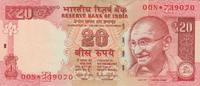 India 20 Rupees India 20 Rupees 2014 Pick#103 UNC -